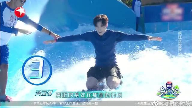 逃离外祖母家