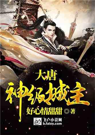武汉1月投产三座新变电站