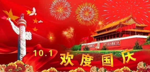 逗比英雄