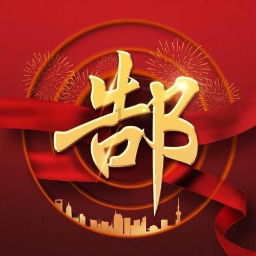 自考作弊被发现没有签字但被记了名字