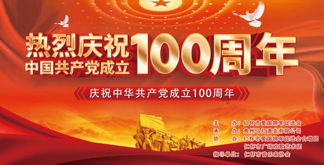 怎么进去pe系统游戏画面