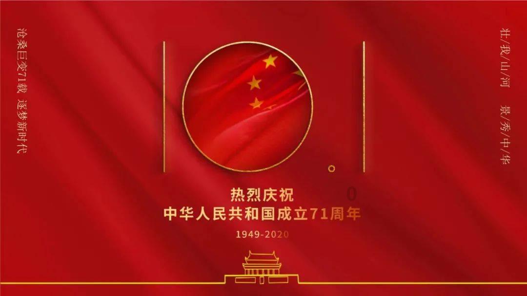 浅野拓磨：全队都对输给伊拉克进行反省，下场踢印尼当作最后一战