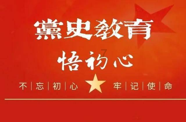 逗小猴开心系列170
