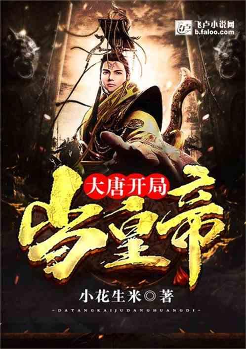 天津国际邮轮母港春运预抵邮轮9艘次