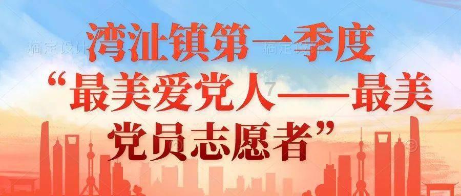 谁是公主