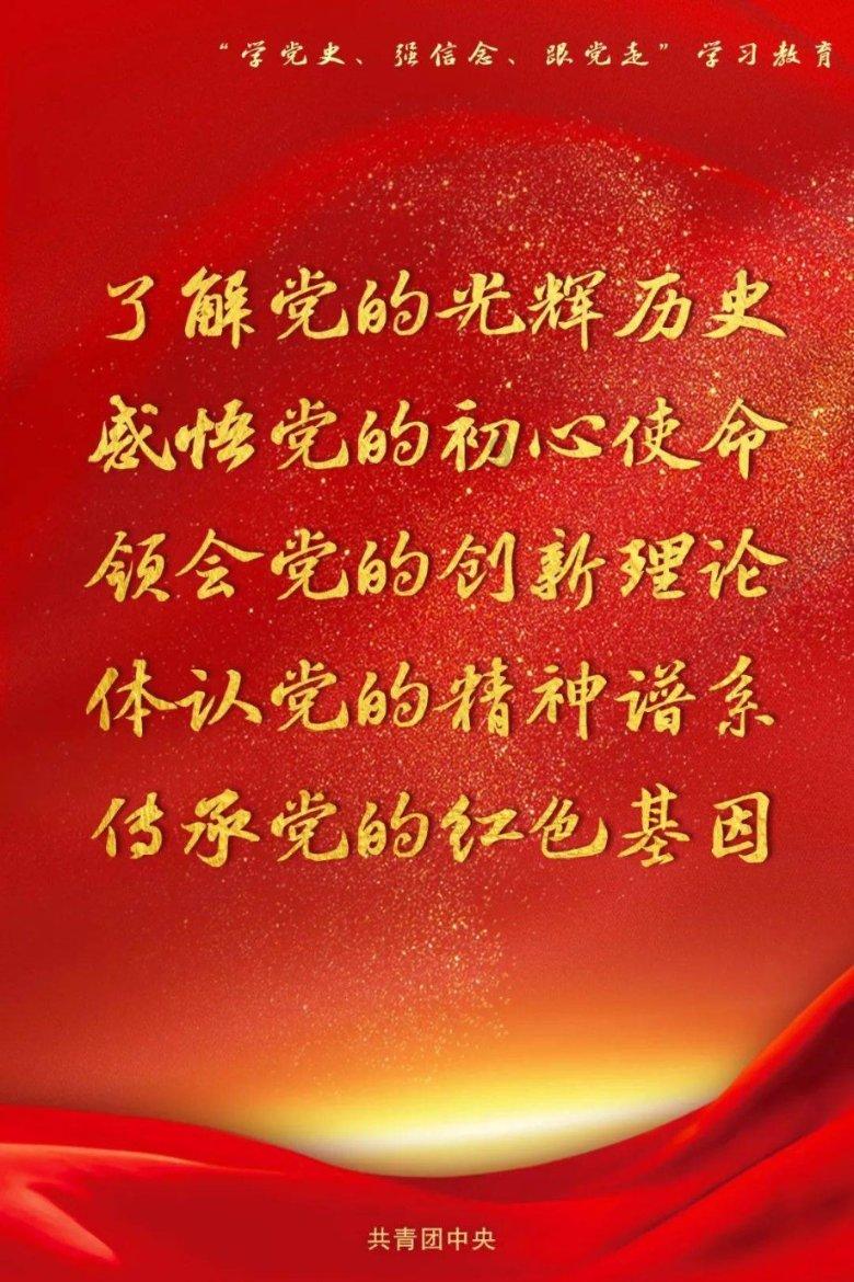 方程式飙车