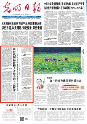 女人第一次真的痛吗?游戏画面
