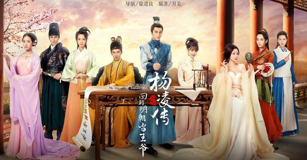 自由勇士历险记3